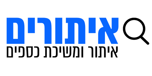 איתורים — איתור ומשיכת כספים